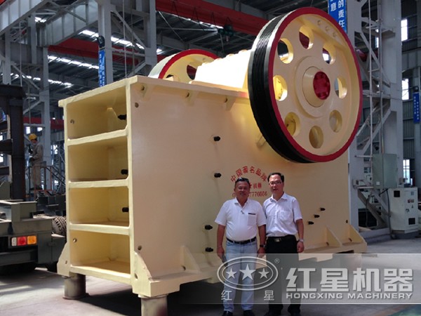 大型顎式破碎機